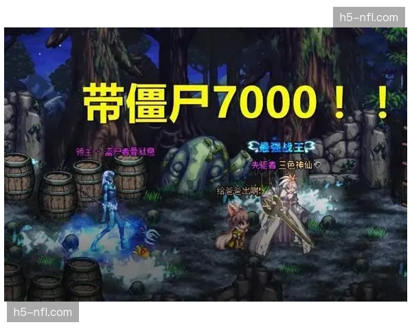 达洛特断言前队友马夏尔曾拥有问鼎世界最佳的无限潜能